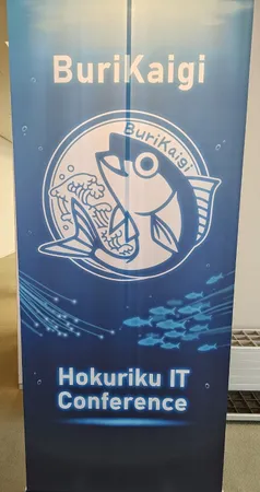 BuriKaigiのロールアップバナーの写真